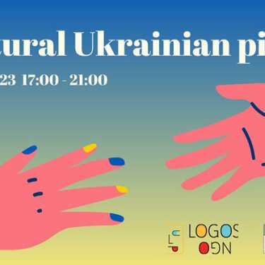 У Познані запрошують на український пікнік