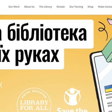 В приложении Library For All можно пользоваться бесплатной украиноязычной онлайн-библиотекой для детей