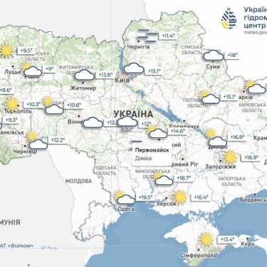Північ Європи заливають дощі, а Париж прогріє до +30: прогноз погоди на 15 червня для українців у Європі