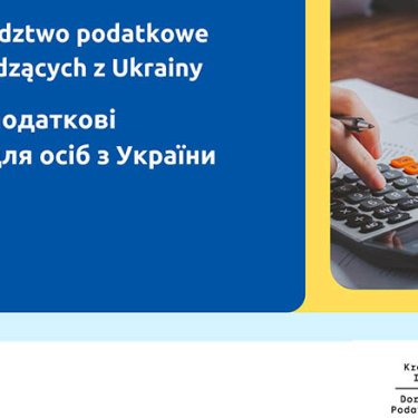 В Познані українцям пропонують безкоштовні податкові консультації