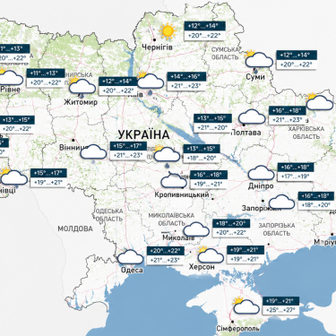 Карта погоди в Україні 27 серпня