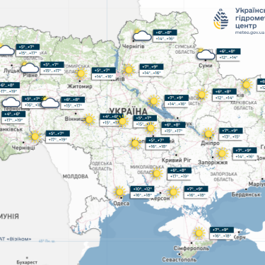 Карта погоди в Україні 3 жовтня