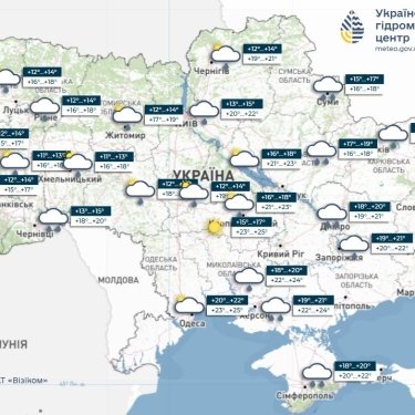 Карта погоди в Україні 9 липня