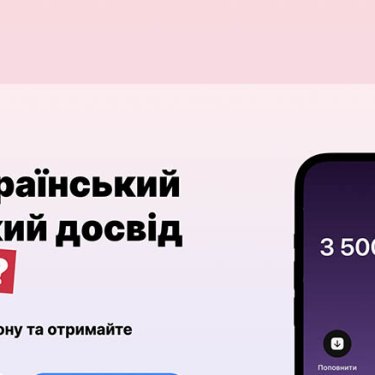 Monobank пока не будет работать в Польше