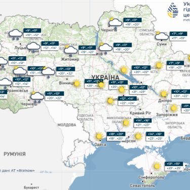Карта погоди 11 жовтня