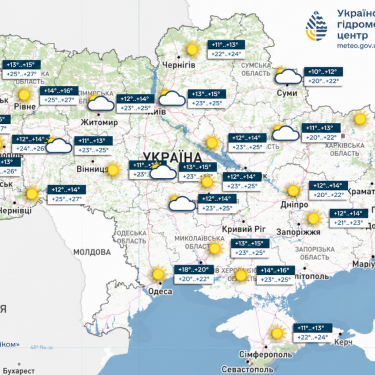 Карта погоди в Україні 9 вересня