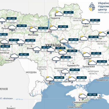 Карта погоди в Україні 20 жовтня