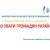 Посольство в Румунії два дня буде допомагати українцям розібратися з документами
