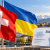 Прапори України та Швейцарії