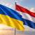 Флаги Украині и Нидерландов на ветру