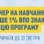Ваучер на перенавчання для ВПО