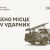 Зведення ГШ ЗСУ про знищення місця пуску БПЛА