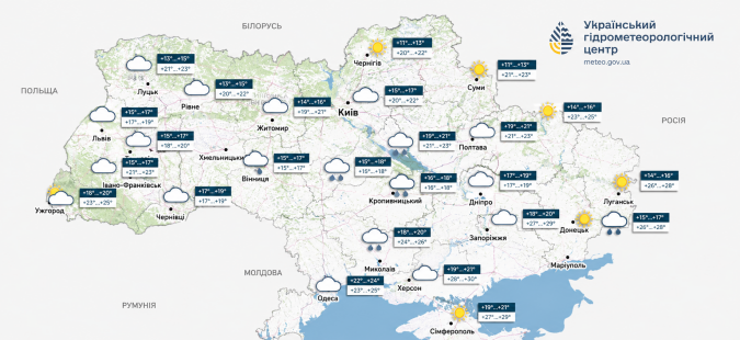 Карта погоди 26 серпня