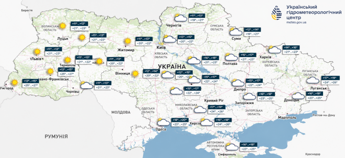 Карта погоди в Україні 28 серпня