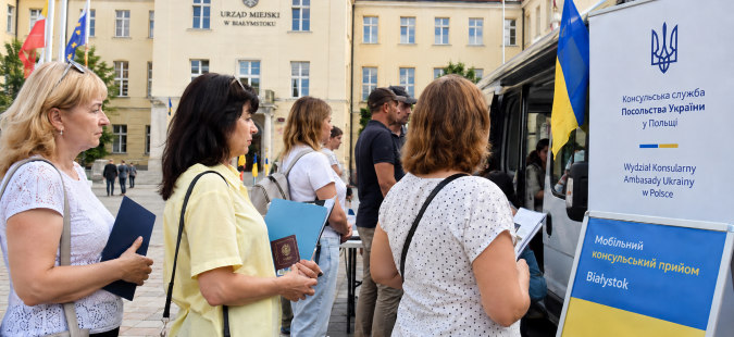 Консульство України проведе виїзний прийом у Білостоці