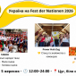 Украина на Fest der Nationen 2026
