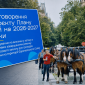 Київ готує план на випадок завершення тимчасового захисту українців в ЄС: що відомо