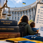 Закони України про ВПО