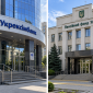 Головные офисы ПФУ и Укрэксимбанка