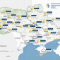 Карта погоды в Украине 29 сентября