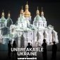 Імерсивний проєкт Unbreakable Ukraine Незламна Україна