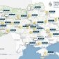 Погода в Україні 20 серпня