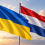 Прапори України та Нідерландів