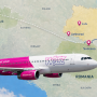 Wizz Air запускає рейс Прага - Сучава